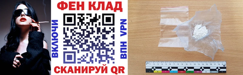 АМФ Premium Кунгур