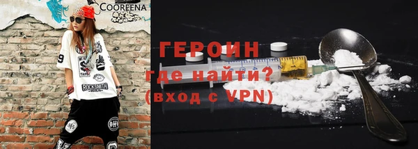 mdpv Балабаново