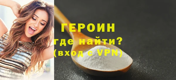 mdpv Балабаново