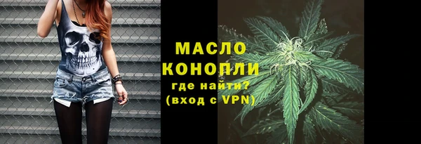 меф VHQ Баксан