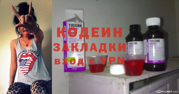 МДПВ Балахна