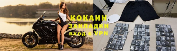 меф VHQ Баксан