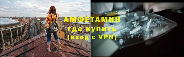 меф VHQ Баксан