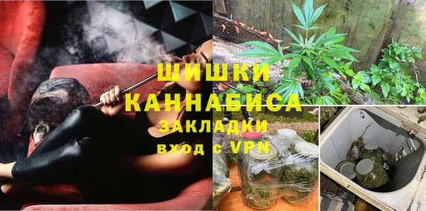 меф VHQ Баксан