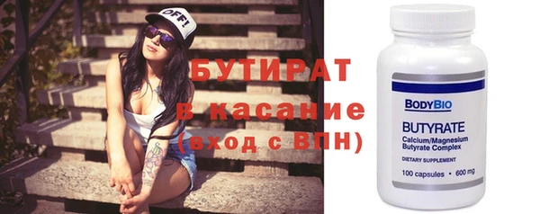 меф VHQ Баксан