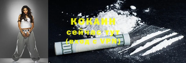 меф VHQ Баксан