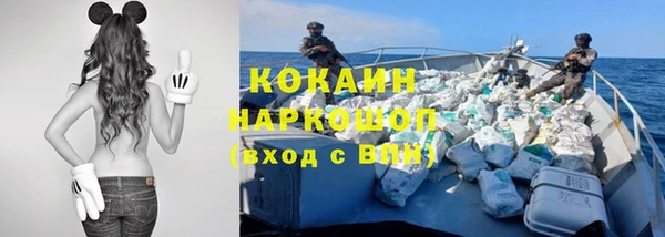 меф VHQ Баксан