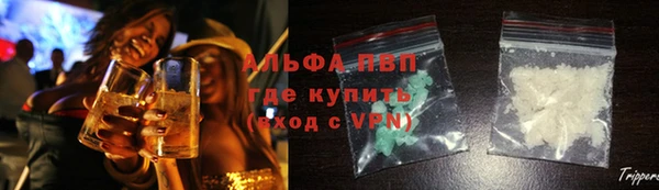 меф VHQ Баксан