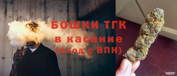МДПВ Балахна