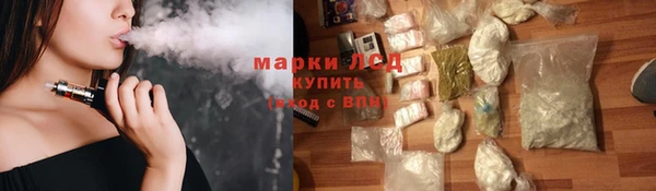 МДПВ Балахна