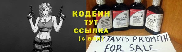 mdpv Балабаново