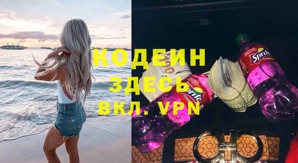 меф VHQ Баксан