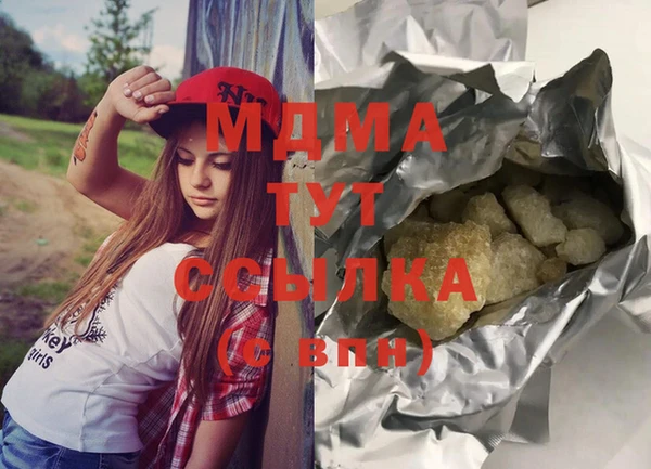 меф VHQ Баксан
