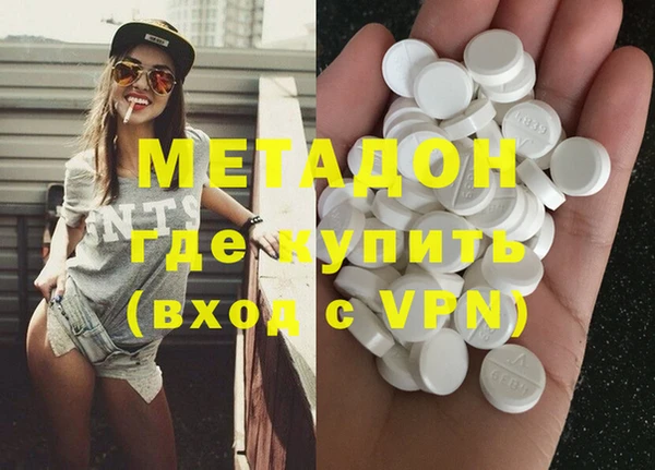 МДПВ Балахна