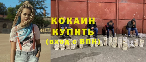 mdpv Балабаново