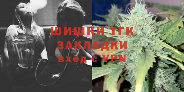 МДПВ Балахна