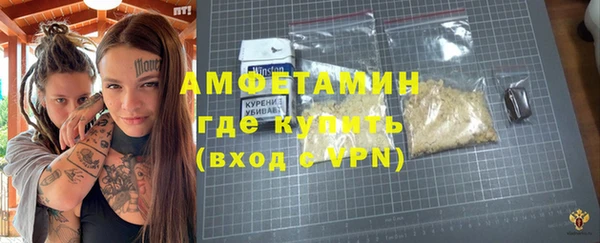 меф VHQ Баксан