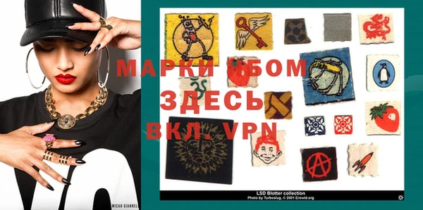 меф VHQ Баксан