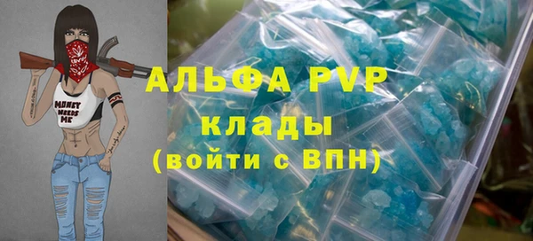 меф VHQ Баксан