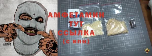 МДПВ Балахна