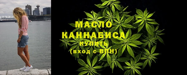 mdpv Балабаново