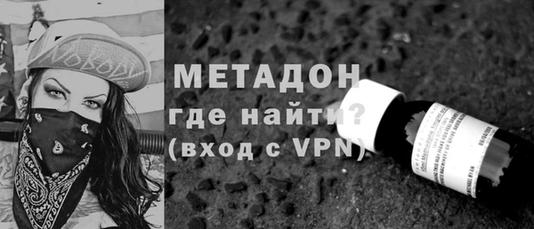 МДПВ Балахна