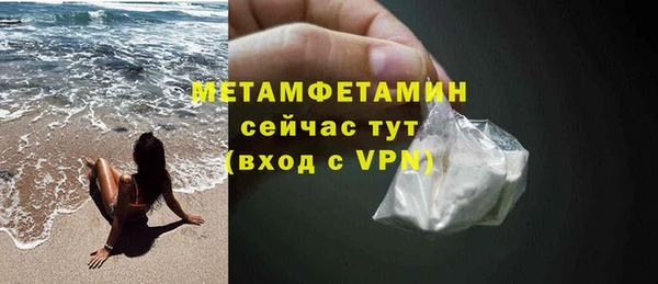 mdpv Балабаново